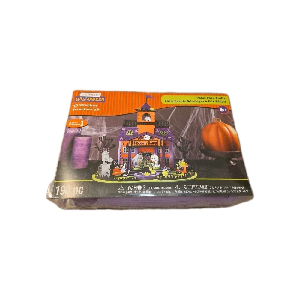 NEW Halloween 3D SCARY HALL HOUSE Creatology Craft Kit 3D Structure CRAFTS
